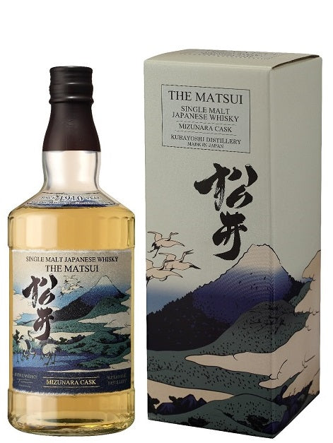 Matsui Mizunara Cask